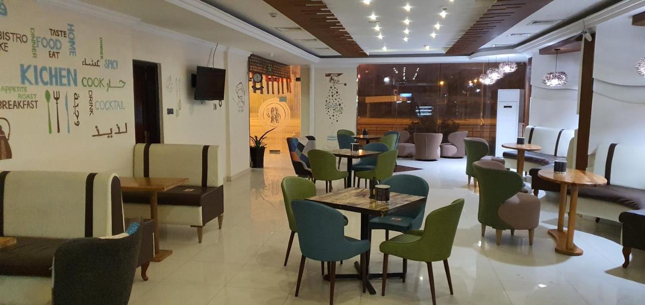 ซิตี้โฮเต็ล ซาลาลาห์ Hotel ภายนอก รูปภาพ