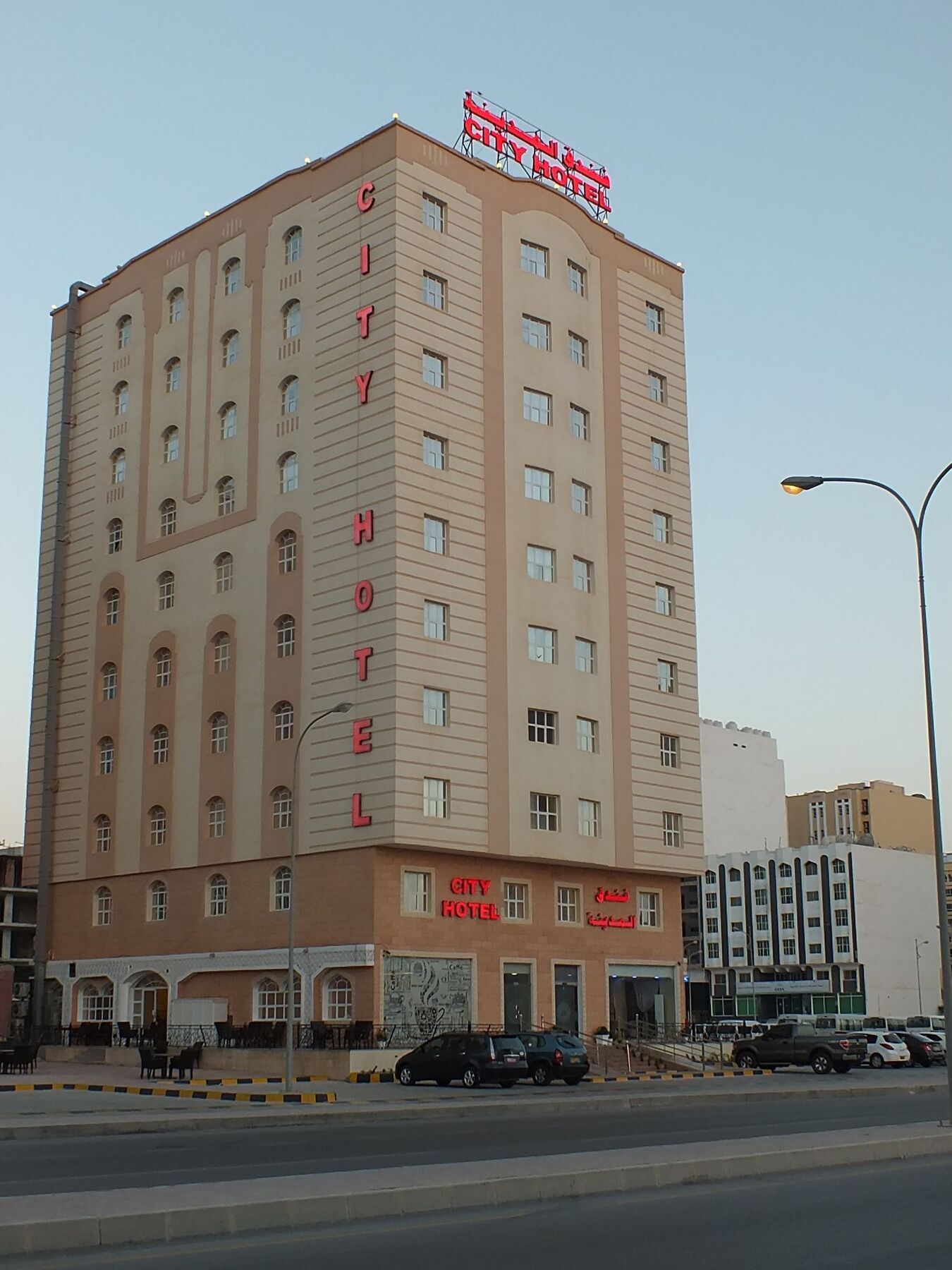 ซิตี้โฮเต็ล ซาลาลาห์ Hotel ภายนอก รูปภาพ